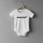 Koszulka "Nawzajem" - obrazek 3